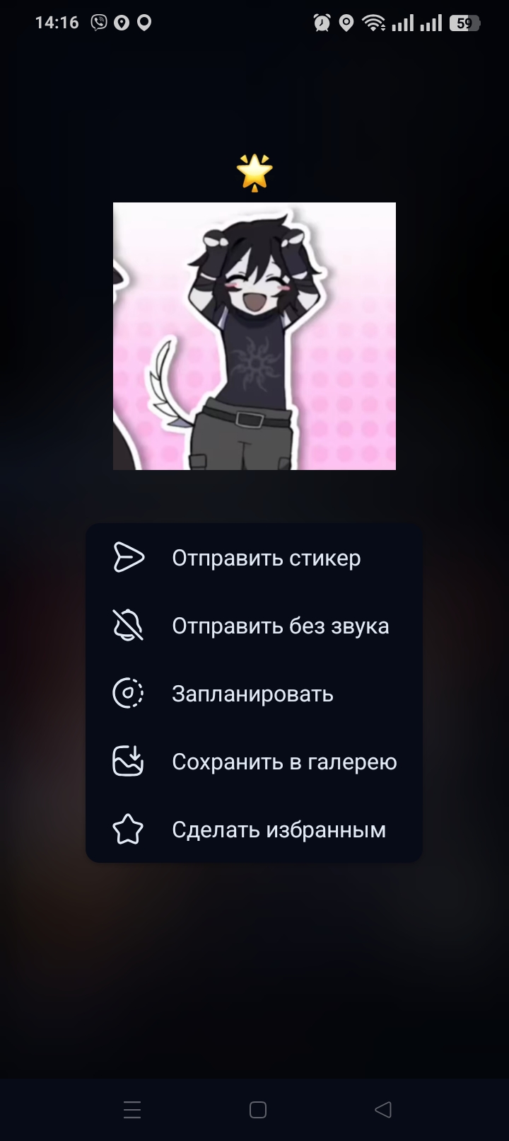 ИЩУ ВЕЩИ ПРИМЕРНО КАК НА ФОТО