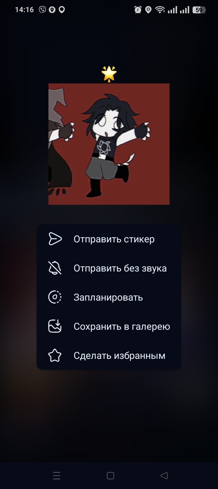 ИЩУ ВЕЩИ ПРИМЕРНО КАК НА ФОТО — фото 2