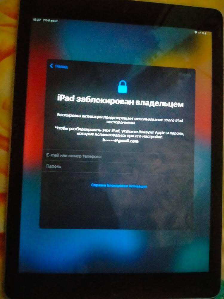 Дарова всем