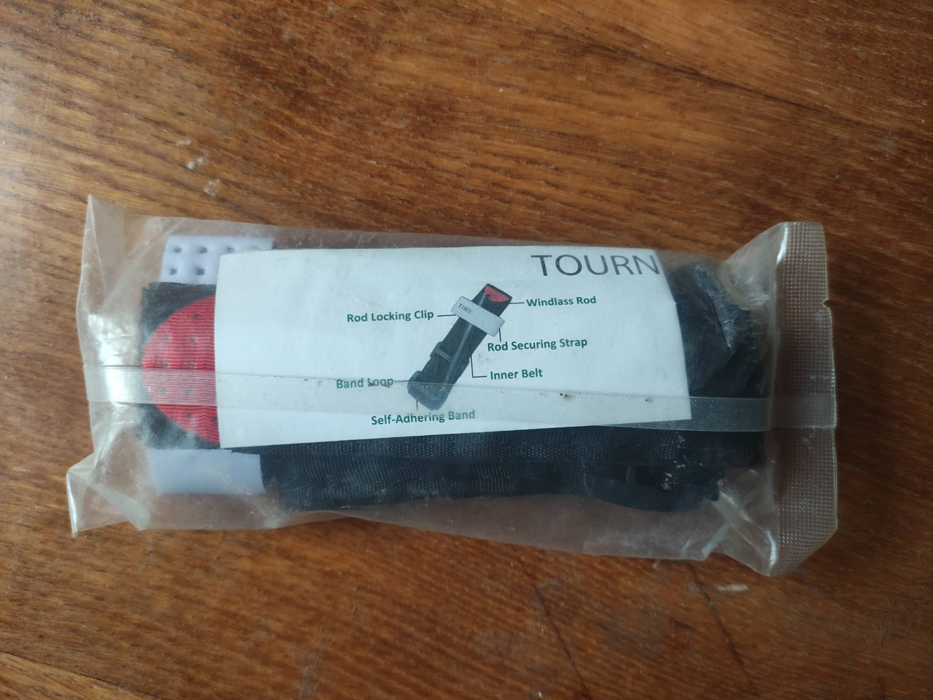 Турнікет новий