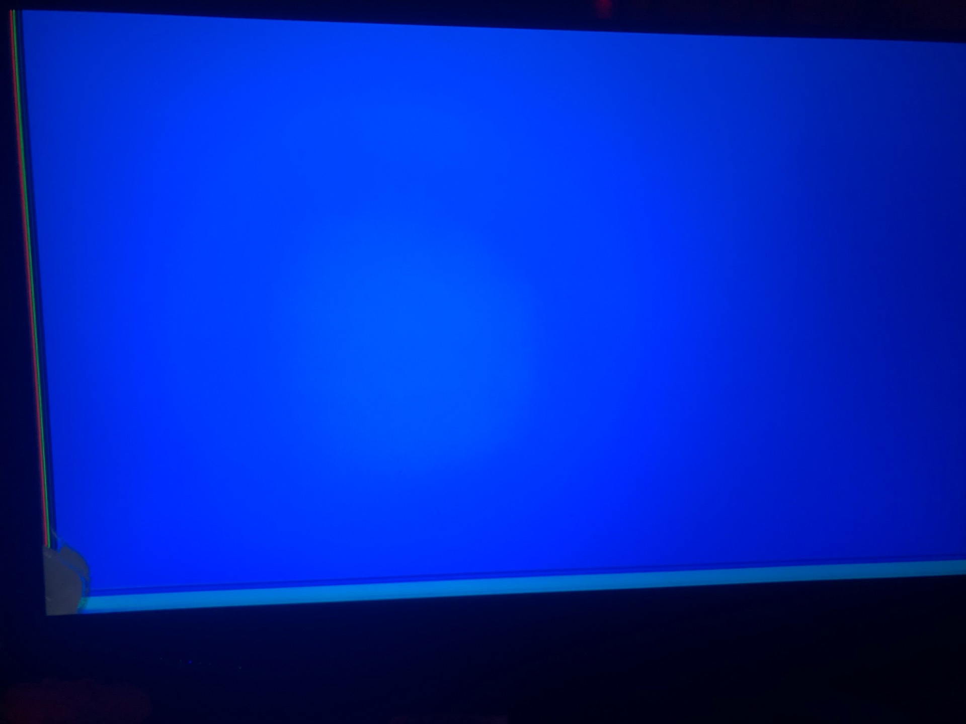 Монитор с дефектом lg 32GK650f-b — фото 3