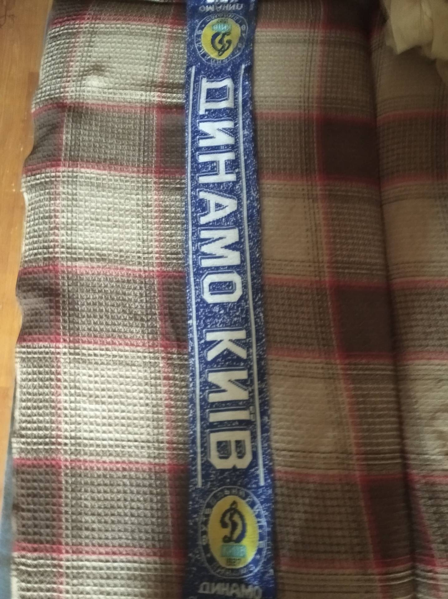 Шарф Динамо киев