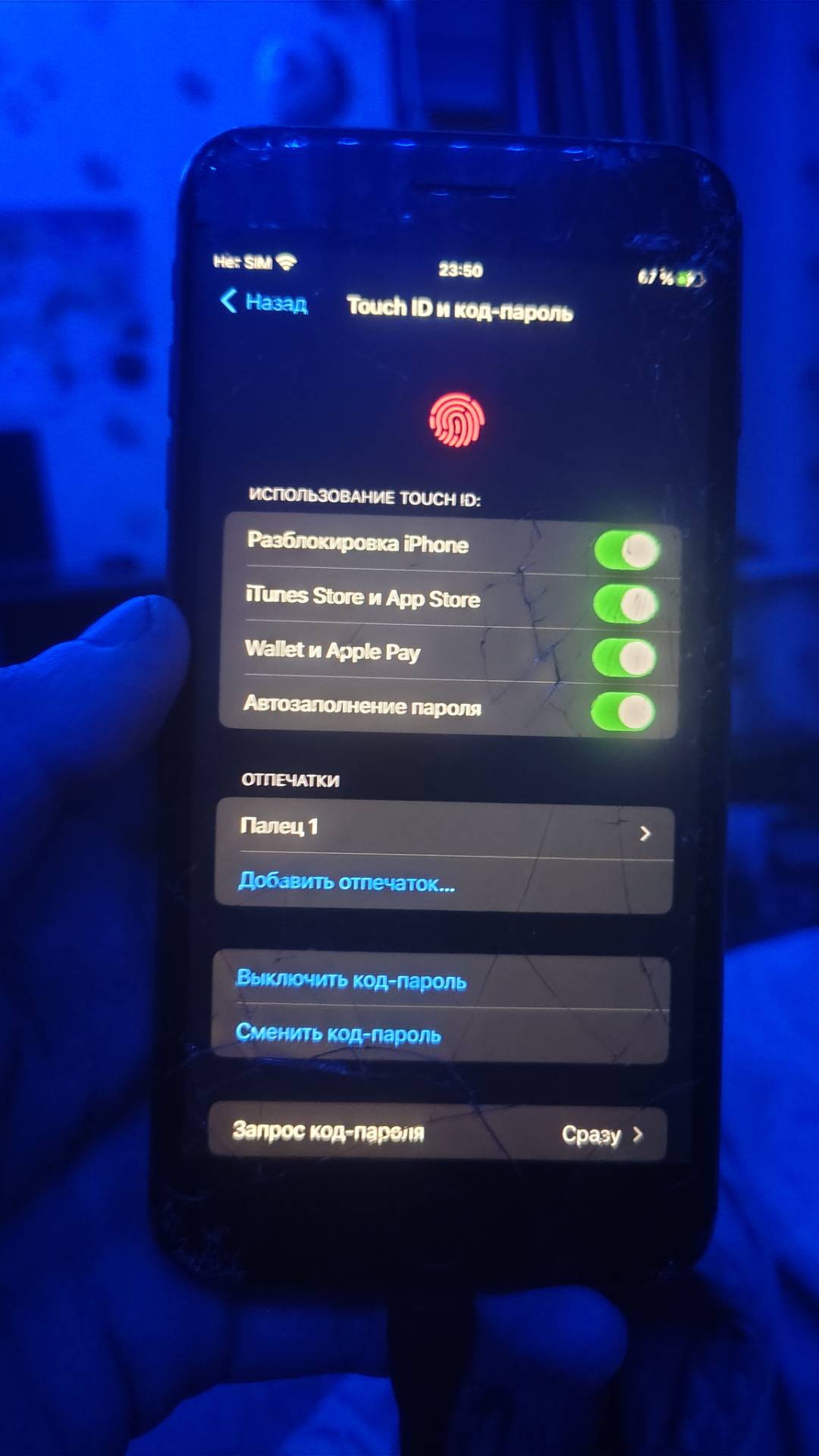 Iphone 8+ (plus) neverlock 4/64