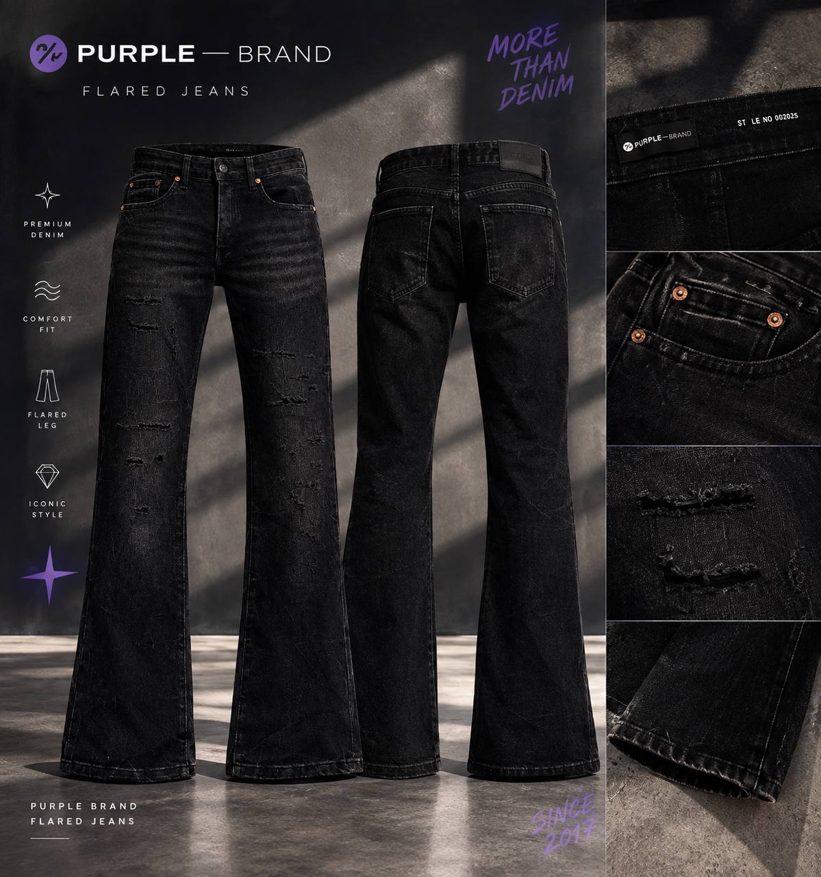 фларед джинсы purple