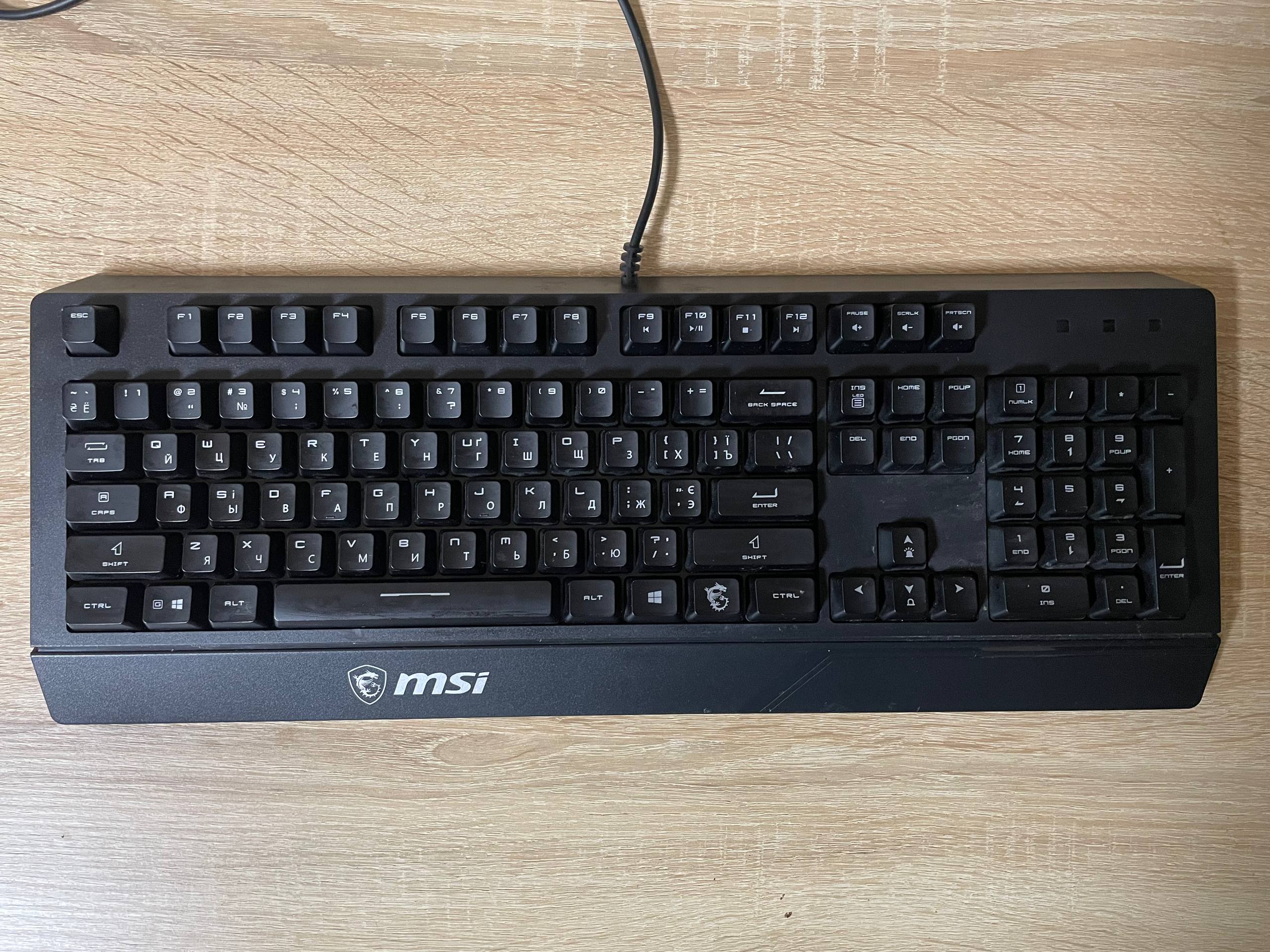 Клавіатура MSI VIGOR GK20