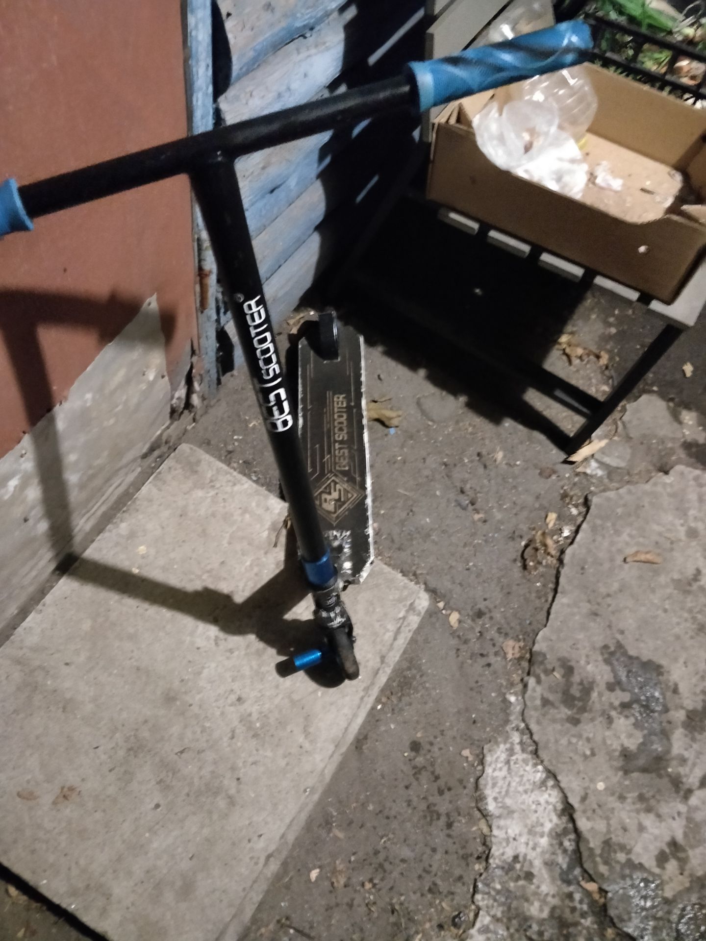 Трюковой самокат BEST scooter