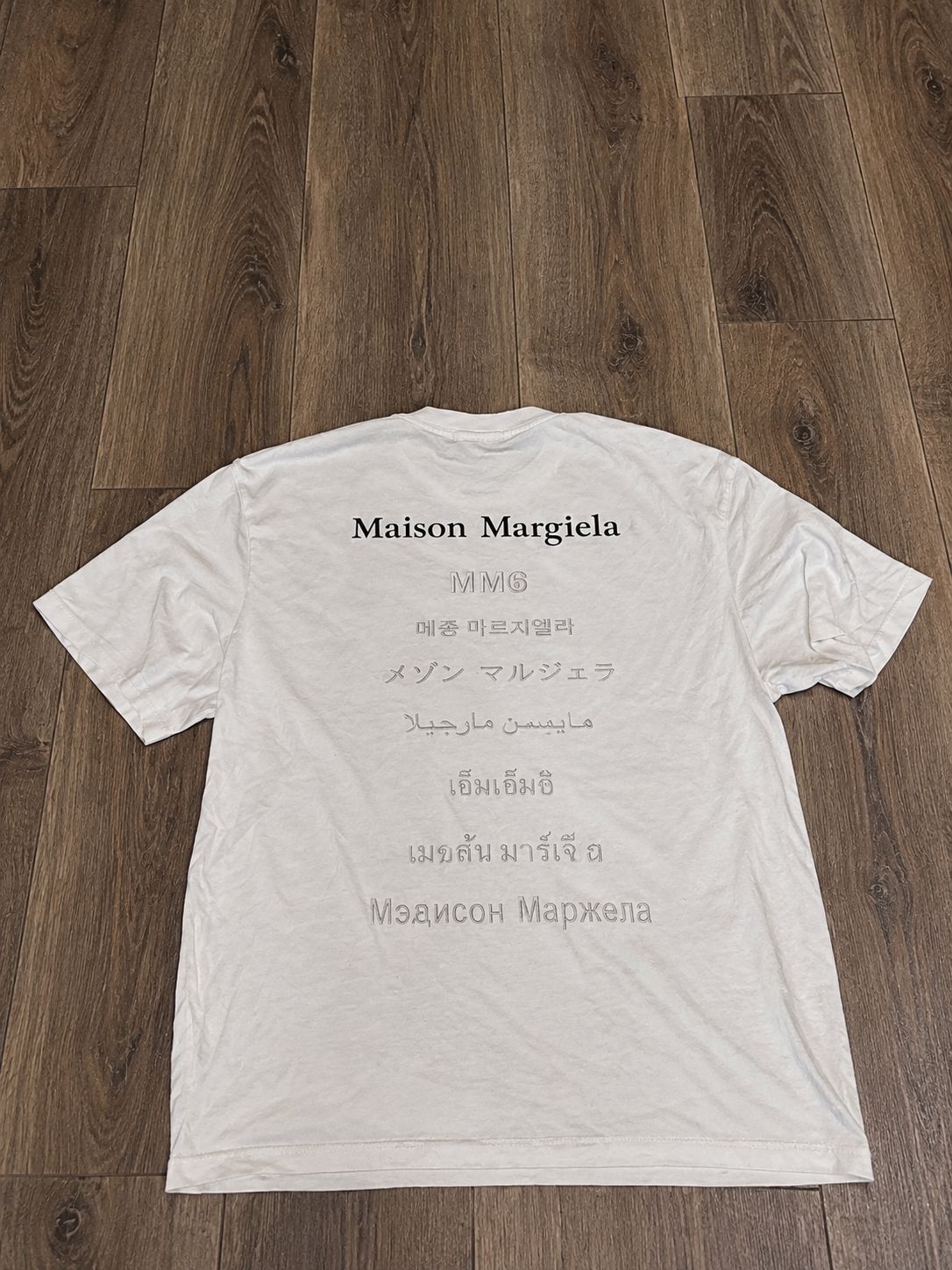 Футболка Maison Margiela