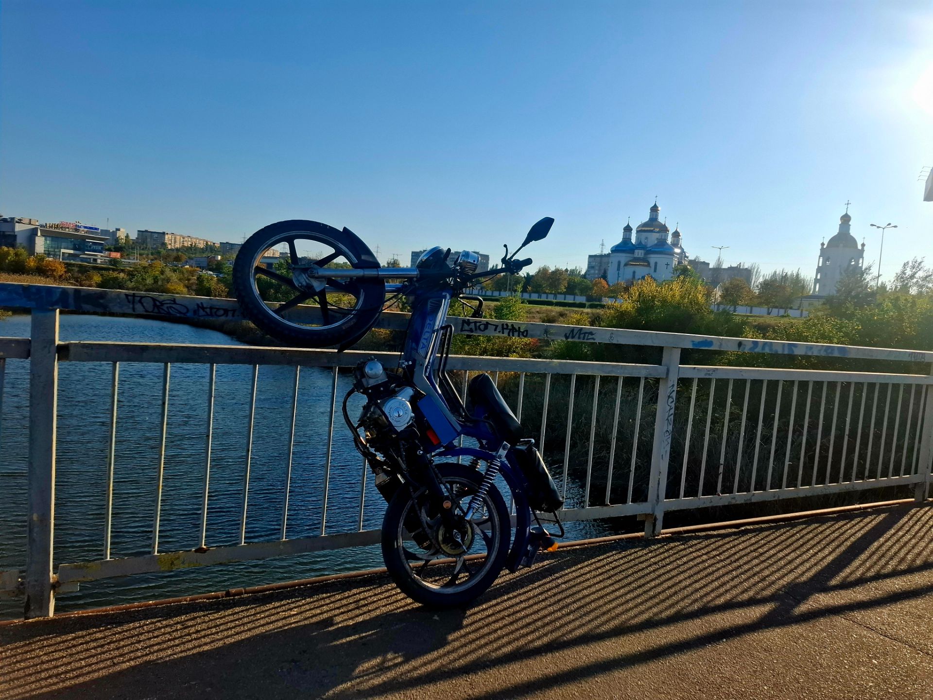 Дельта 72сс на ходу