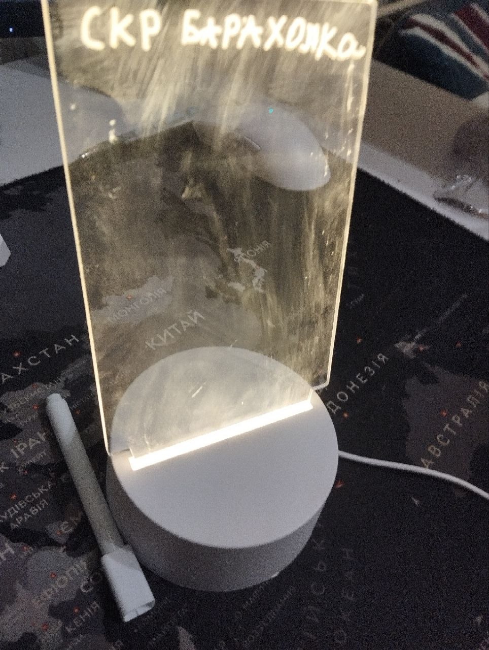 LED-доска для заметок с подсветкой