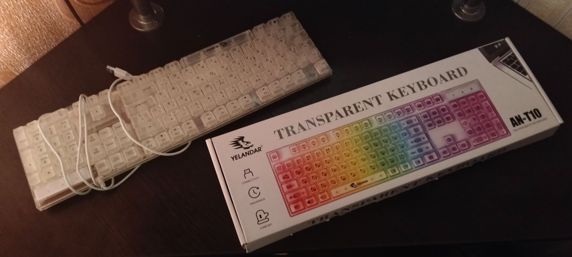 Продам клавиатуру RGB