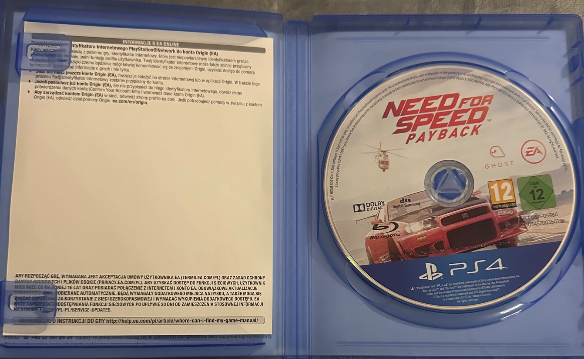 Диски с играми для PS4 — FIFA 20, NFS Payback, Detroit — фото 3