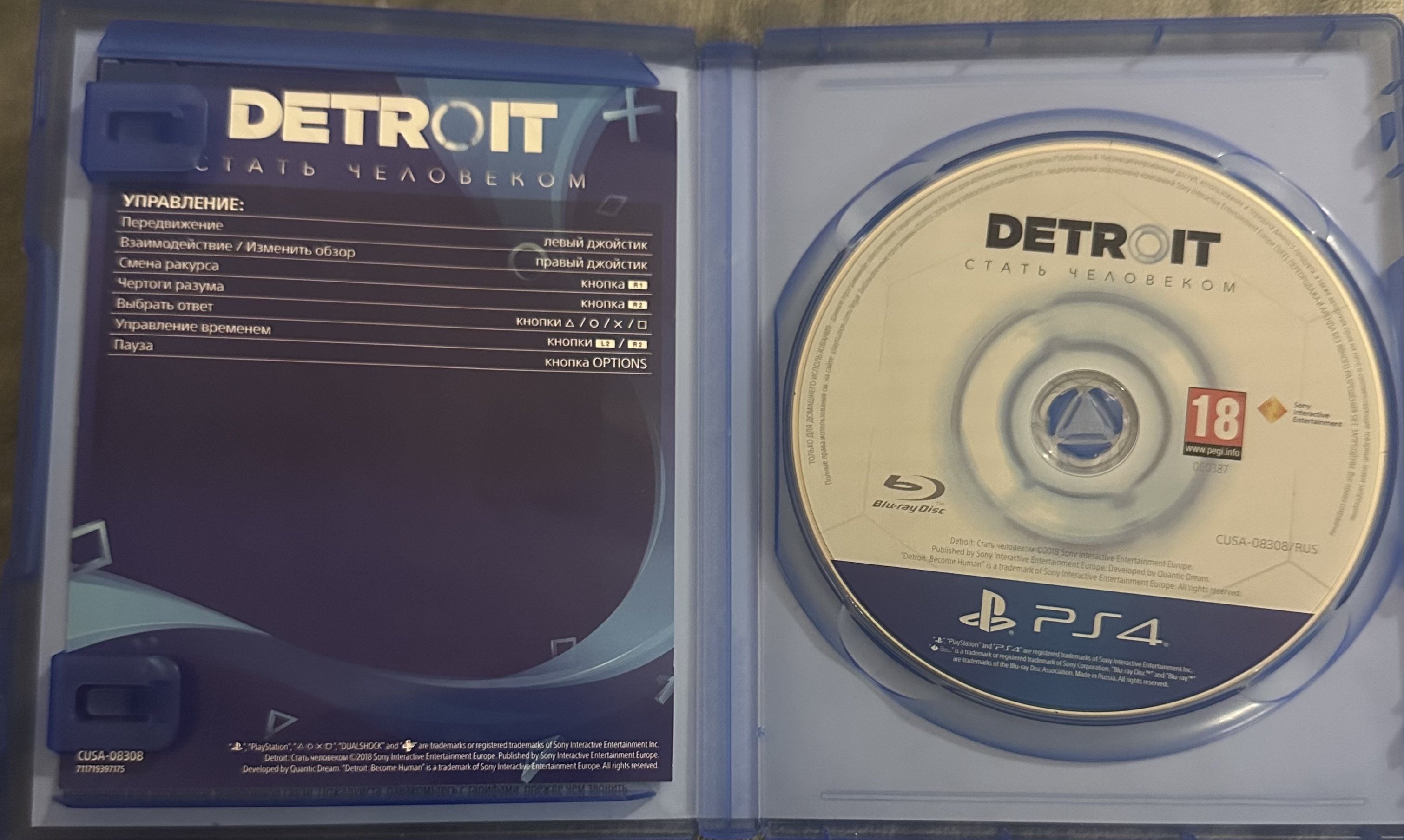 Диски с играми для PS4 — FIFA 20, NFS Payback, Detroit — фото 5