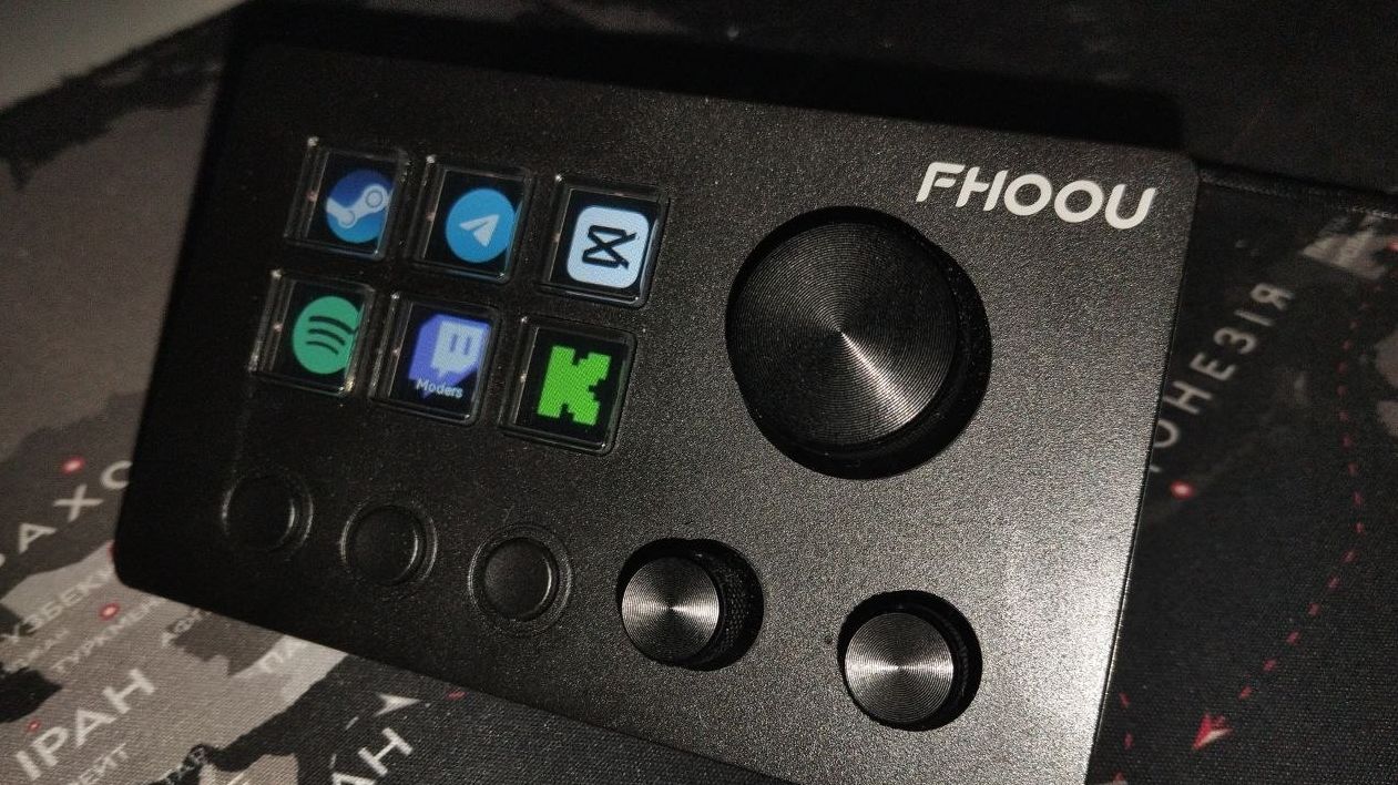 stream dock FHOOU